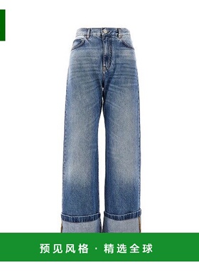 1h可退 香港直邮Pinko 品高 女士 WANDA 阔腿牛仔长裤 105541A2RP