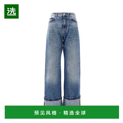 1h可退 香港直邮Pinko 品高 女士 WANDA 阔腿牛仔长裤 105541A2RP