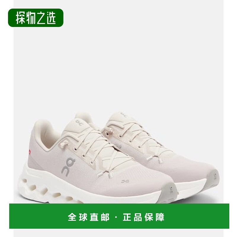 香港直邮On 女士 Cloudtilt 跑步鞋 pink粉色 舒适时尚昂跑