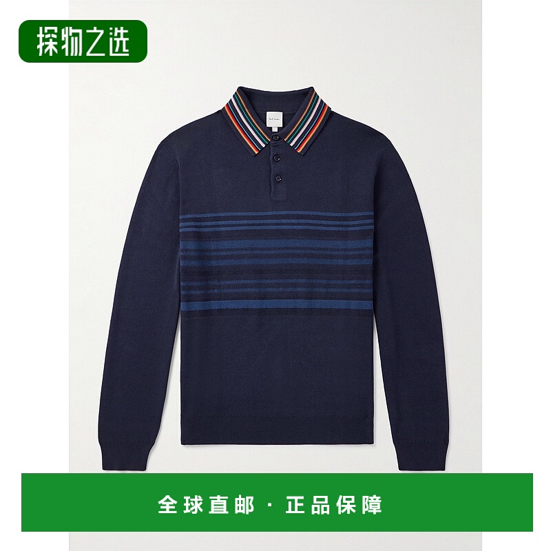 香港直邮Paul Smith 保罗·史密斯 男士 条纹棉质Polo毛衣 M1R533