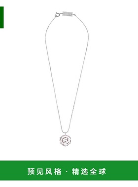 香港直邮Mm6 Maison Margiela 漩涡吊坠项链 SM7UU0080P8372