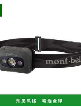 1h可退 香港直邮mont-bell 男士运动配饰 1134116DGY CO 黑色 Rec