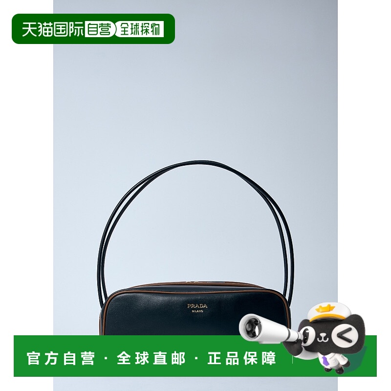 1h可退 香港直邮Prada 普拉达 女士 Swing 单肩包 1BC249ASKF0S5V