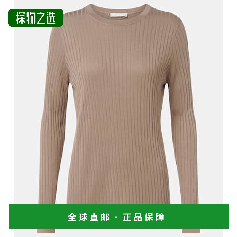 香港直邮The Row 女士 Keya 罗纹针织上衣 beige米色 舒适时尚