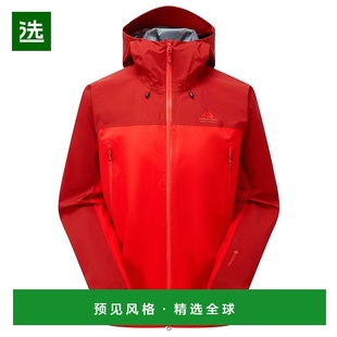 香港直邮MOUNTAIN EQUIPMENT 男士户外冲锋衣 0023193CHILIREDMER