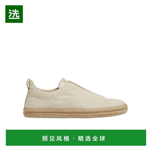 香港直邮Zegna Triple Stitch 运动鞋 LHOLCS8021Z杰尼亚