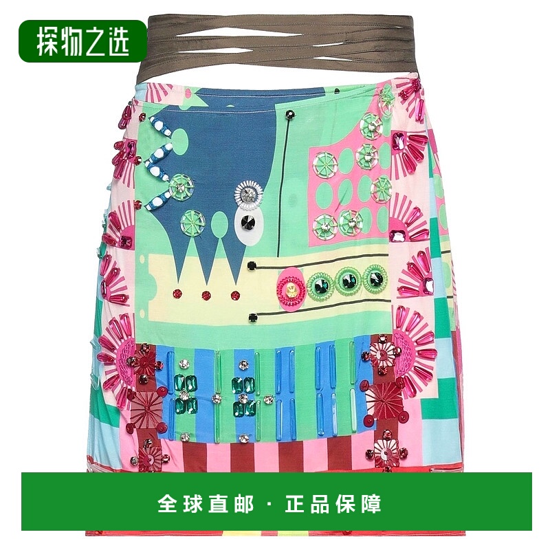 1h可退 香港直邮Dsquared2 二次方 女士 迷你半身裙 green绿色 舒