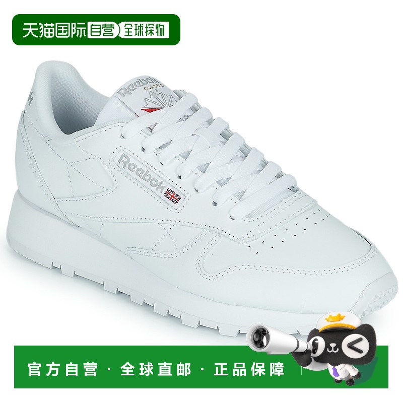 欧洲直邮Reebok Classic 锐步 CLASSIC LEATHER 男女鞋低帮板鞋 1