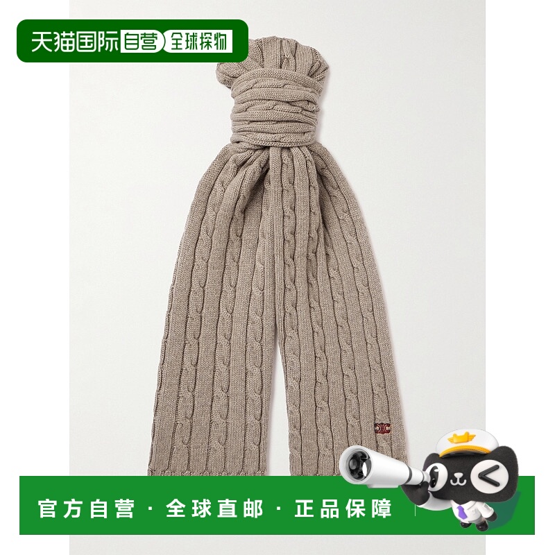 1h可退 香港直邮Celine 思琳 男士 Logo刺绣粗线针织羊绒围巾 2AD
