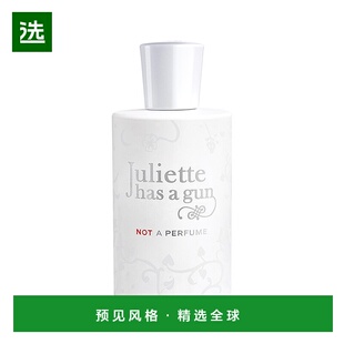 欧洲直邮Juliette Has A Gun佩枪朱丽叶我不是香水浓香水EDP100ml