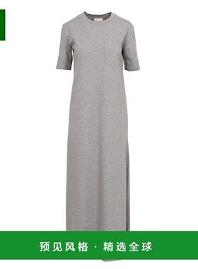 1h可退 香港直邮Semicouture 女士 灰色连衣裙 Y5SJ03X280