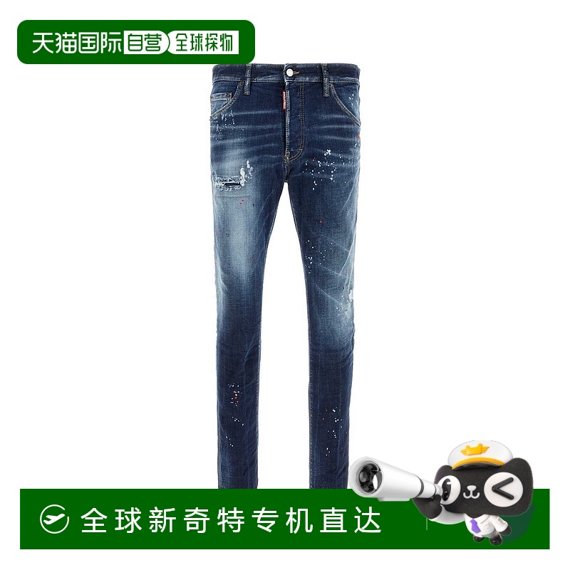 1h可退 欧洲直邮dsquared2 男士 牛仔裤
