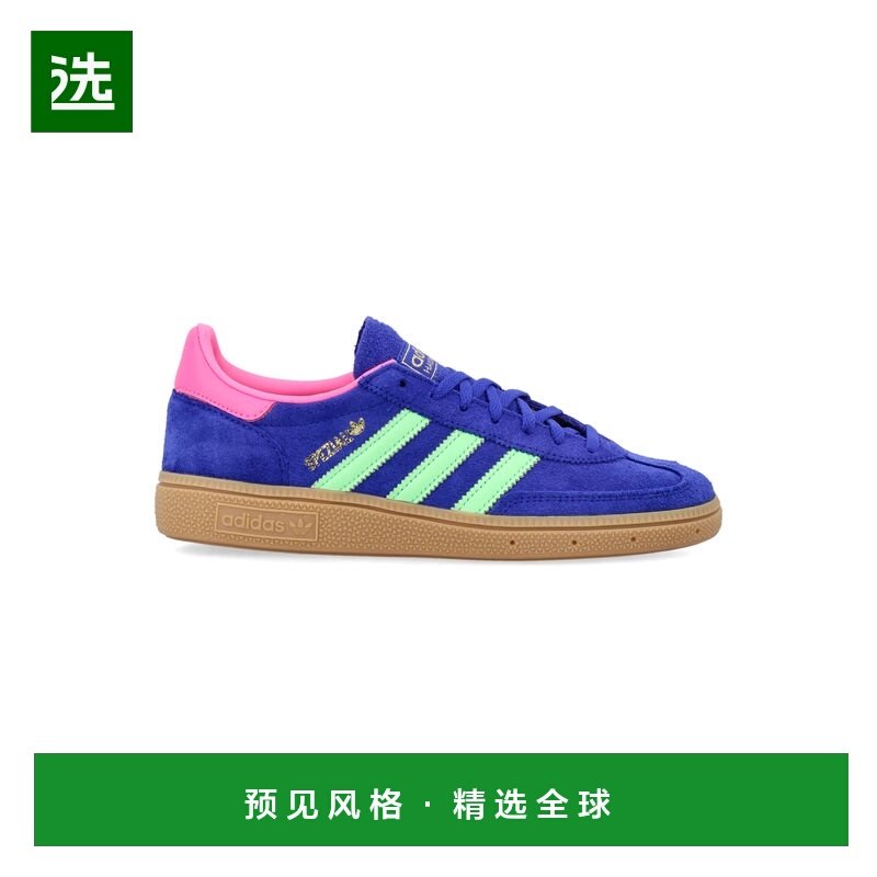 香港直邮ADIDAS ORIGINALS 女士休闲鞋 JP8721LUCBLU AW2025,运动鞋new,运动休闲鞋,淘宝优惠券,粉丝福利购,淘宝优惠卷