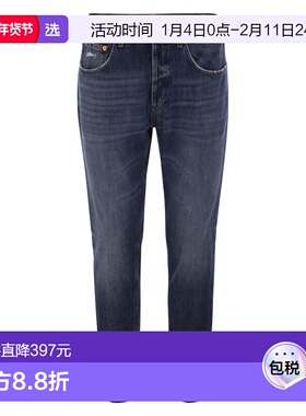 1h可退 香港直邮Dondup 男士 DIAN - Carrot-fit 牛仔裤 UP576DF0