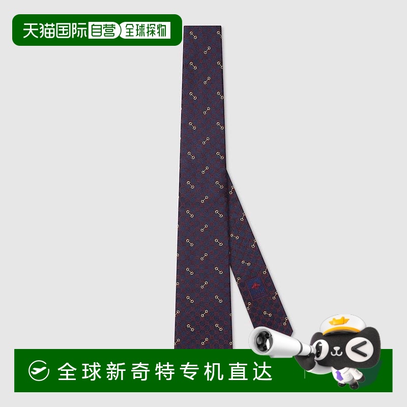 欧洲直邮Gucci古驰男士蓝色和红色GG真丝提花领带