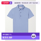 香港直邮Orlebar Brown 男士 1h可退 Sebastian 棉质真丝混纺针织