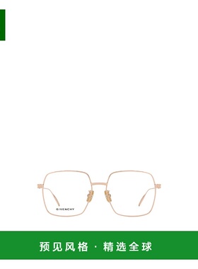 香港直邮Givenchy 几何框平光镜 GV50039U