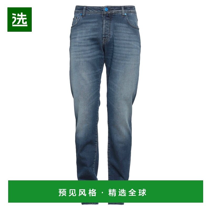 1h可退 香港直邮Jacob Cohen 男士 牛仔长裤 blue蓝色 舒适时尚,男装,牛仔裤,淘宝优惠券,粉丝福利购,淘宝优惠卷