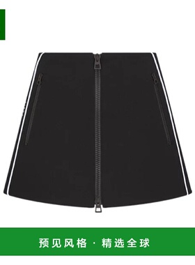 香港直邮Dior 拉链羊毛半身裙 457J38A2120a字裙迪奥