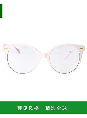 1h可退 香港直邮Versace 范思哲 女士 白色醋纤太阳眼镜 0VE44423