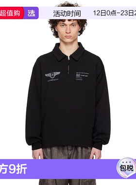 1h可退 香港直邮Represent 男士 黑色 Team Rep Quarter Zip 套头
