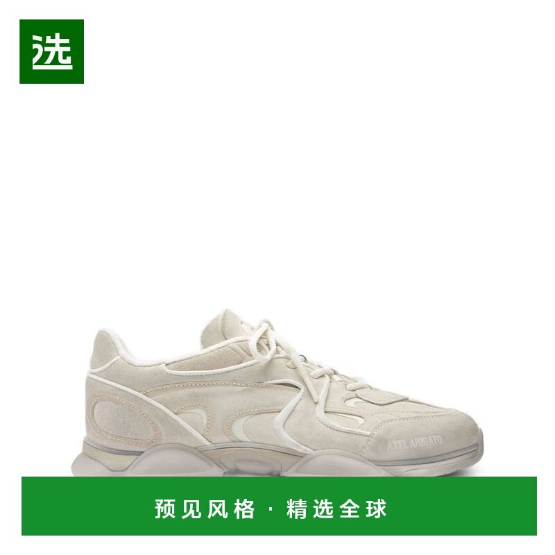 香港直邮Axel Arigato 男士 运动鞋 F3487006ERISOFFWH,运动鞋new,其它运动鞋,淘宝优惠券,粉丝福利购,淘宝优惠卷