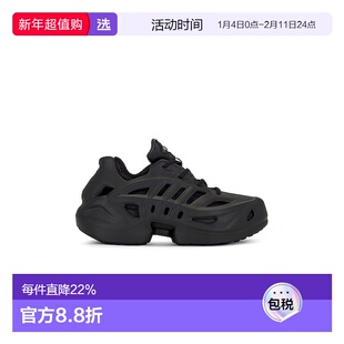1h可退 香港直邮Adidas Originals 男士 Adifom Climacool 鞋靴 I