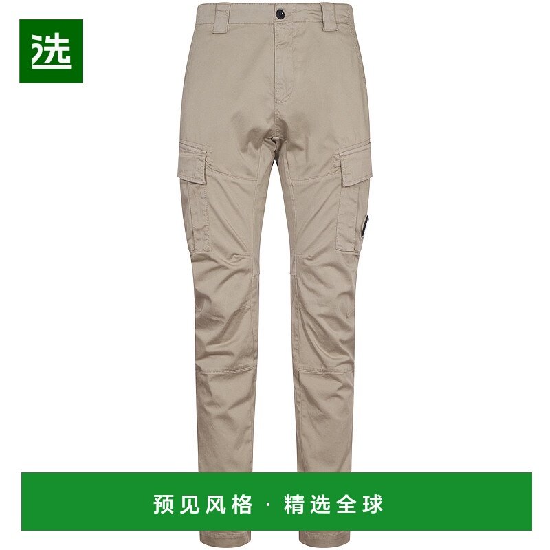 欧洲直邮c.p.company 男士 休闲裤