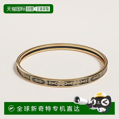 1h可退 欧洲直邮Hermes/爱马仕 女士金色/黑色珐琅大装置手镯