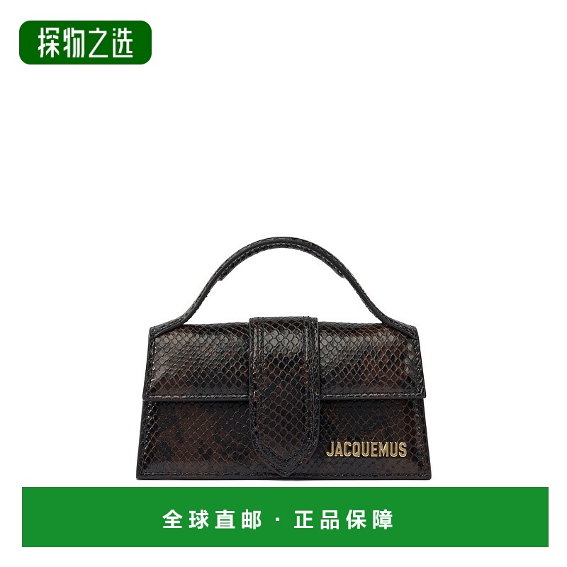 香港直邮Jacquemus 女士 