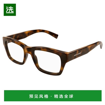 1h可退 香港直邮Saint Laurent 圣罗兰 -eyeglasses 眼镜 SL61600