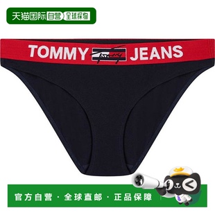 香港直邮Tommy 比基尼泳裤 Hilfiger 女士 汤米·希尔费格 1h可退