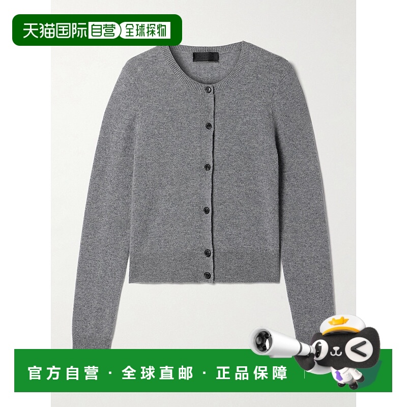 1h可退 香港直邮NILI LOTAN 女士 March 羊绒开襟衫 12131Y001MGM