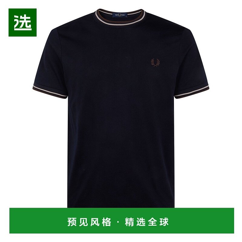 1h可退 香港直邮Fred Perry 弗莱德.派瑞 男士 "" 对称斜纹T恤 FP,男装,T恤,淘宝优惠券,粉丝福利购,淘宝优惠卷
