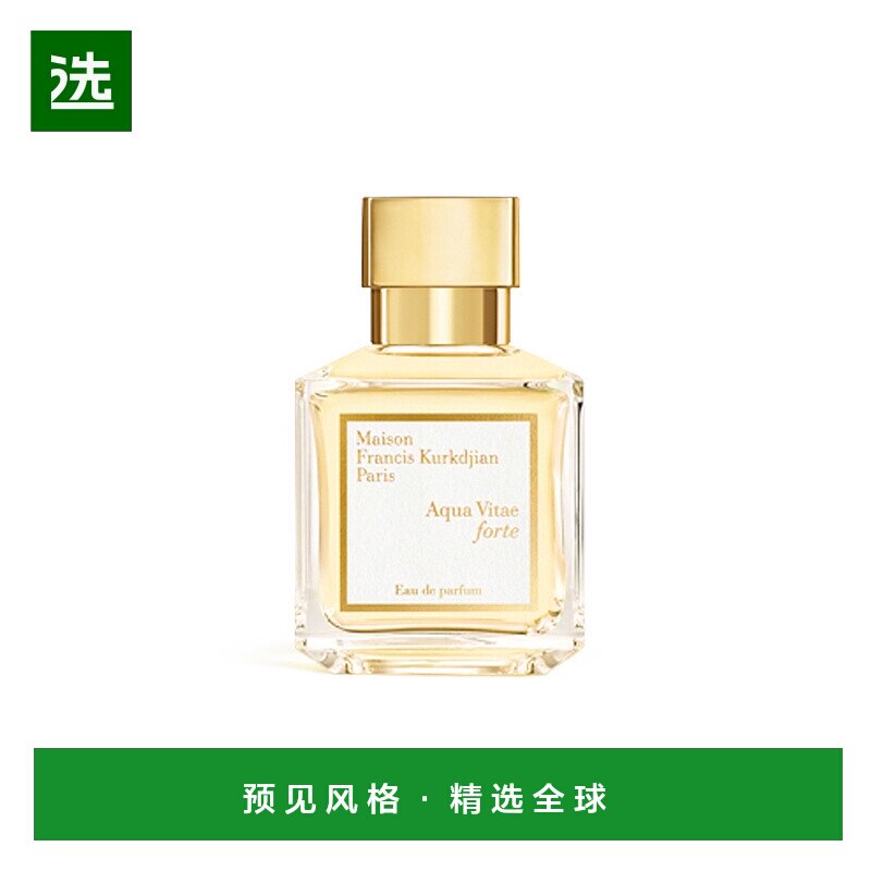 欧洲直邮MKF/梵诗柯「生命之水」中性香水 EDP浓香水70ml 辛辣木