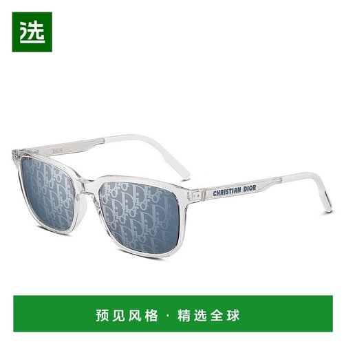 欧洲直邮Dior 迪奥 男士蓝色醋酸太阳镜