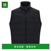 香港直邮Brioni 布里奥尼 男士 1h可退 襯墊背心 SWLV0LPA906