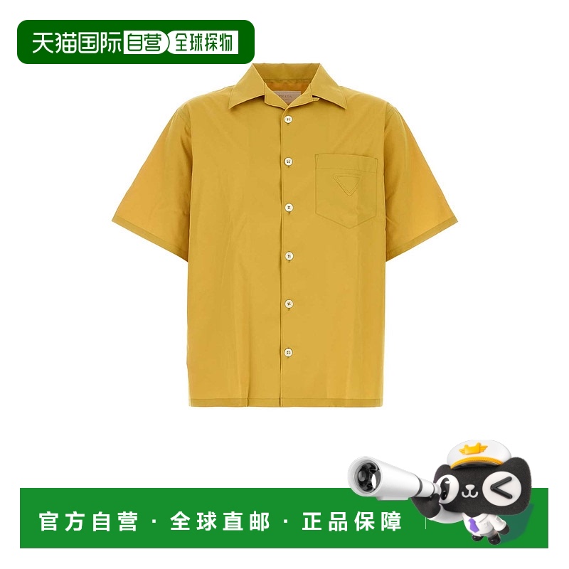 1h可退 香港直邮Prada 普拉达 男士 芥末黄府绸衬衫 UCS414SUMO16