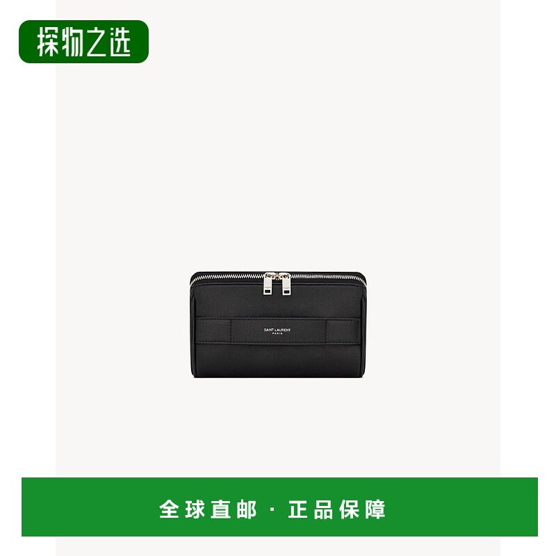欧洲直邮YSL (2025) SAINT LAURENT PARIS 小号光滑皮革化妆包