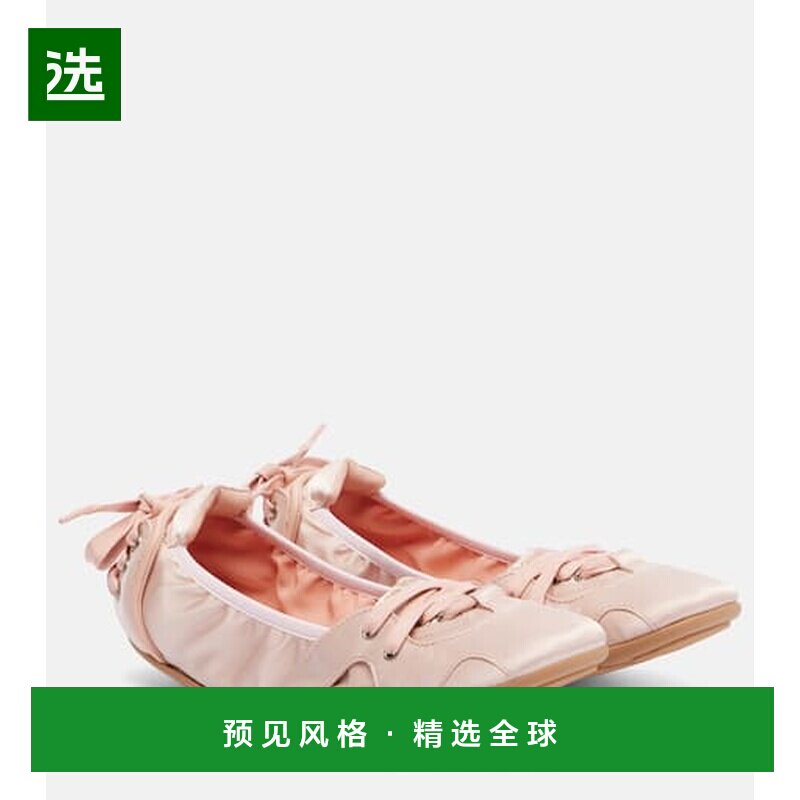 香港直邮Acne Studios 艾克妮 女士 Bilaria 绸缎芭蕾舞鞋运动鞋图片