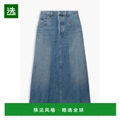 Raian 1h可退 磨破拼接有机 Humanity 女士 香港直邮Citizens