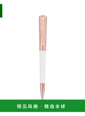 欧洲直邮S.T.Dupont都彭 男女通用白色/玫瑰金漆LIBERTÉ圆珠