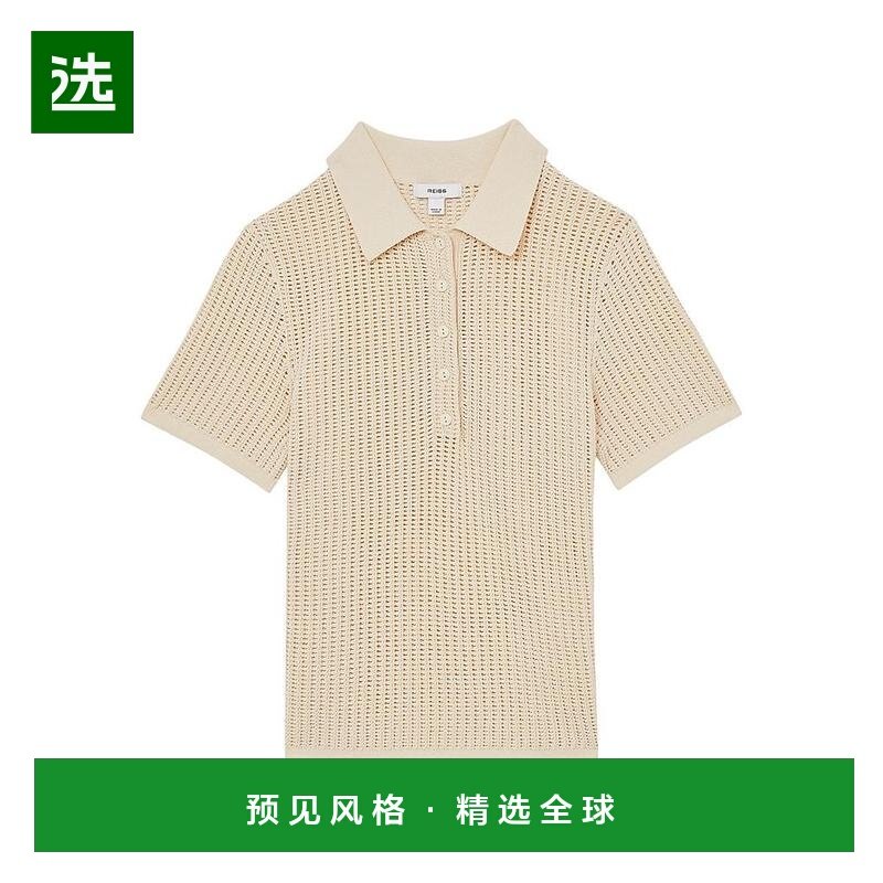1h可退 【美国直邮】reiss 女士 Polo衫,女装/女士精品,POLO衫,淘宝优惠券,粉丝福利购,淘宝优惠卷