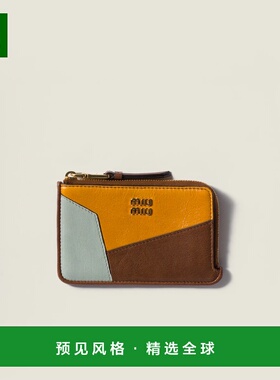 1h可退 欧洲直邮MIU MIU 缪缪 25秋冬 5MB066_2IFM_F0316 女士 钱