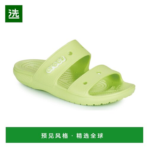 欧洲直邮Crocs 卡骆驰 CLASSIC CROCS SANDAL 女鞋 拖鞋 206761-3