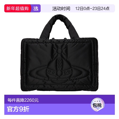 香港直邮Vivienne Westwood 手提包Margaret托特包 4D020005UW011