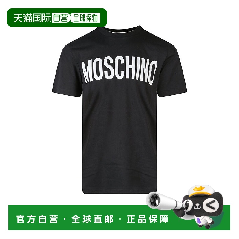 1h可退 香港直邮Moschino 莫斯奇诺 男士 標誌印花圓領 T 卹 A070