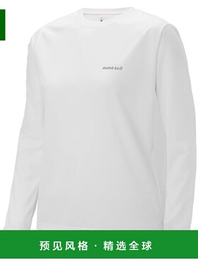 1h可退 香港直邮mont-bell 女士户外T恤 1114931WT CO 白色 Wickr