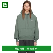 美国直邮 Mattiussi AMI 绿色 1h可退 Alexandre Paris Ami 连