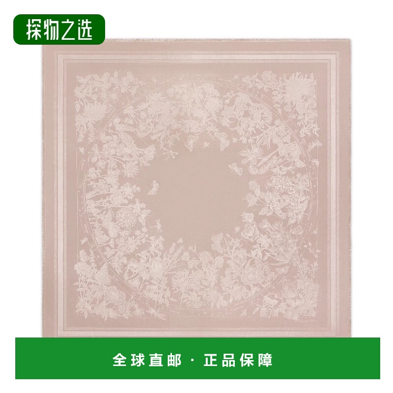 1h可退 欧洲直邮DIOR 迪奥 25秋冬 55FWC140I606_C435 女士 丝巾